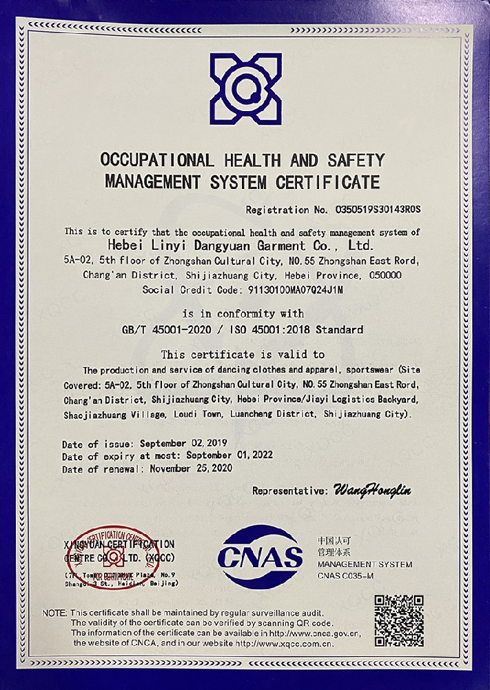 OCCUPATIONAL HEALTH AND SAFETY MANAGEMENT SYSTEM CERTIFICATE