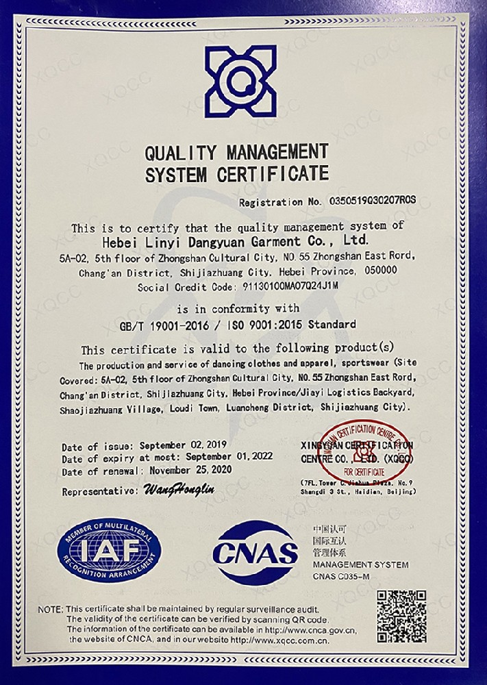 QUALITY MANAGEMENT SYSTEM CERTIFICATE